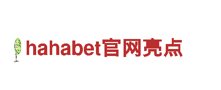 Yabo网页登入- 高性能电动车| Yabo网页登入价格| Yabo网页登入参数 - xxx电动车官网